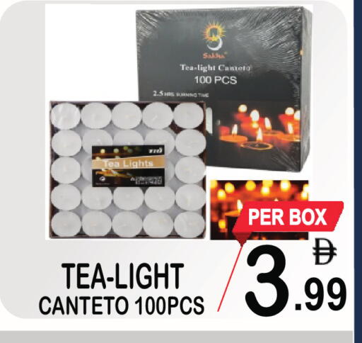 available at Friday Center in UAE - Sharjah / Ajman