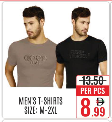 available at DAY STAR DEPARTMENT STORE.L.LC in UAE - Dubai
