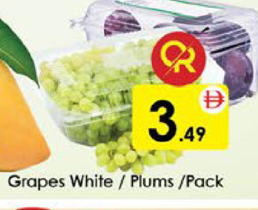 Grapes Plums available at AIKO Mall and AIKO Hypermarket in UAE - Al Ain