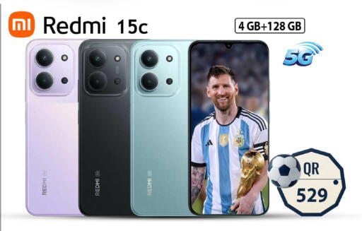 available at فيرست ستوب in قطر - الشمال