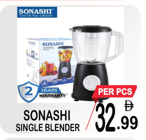 available at Friday Center in UAE - Sharjah / Ajman