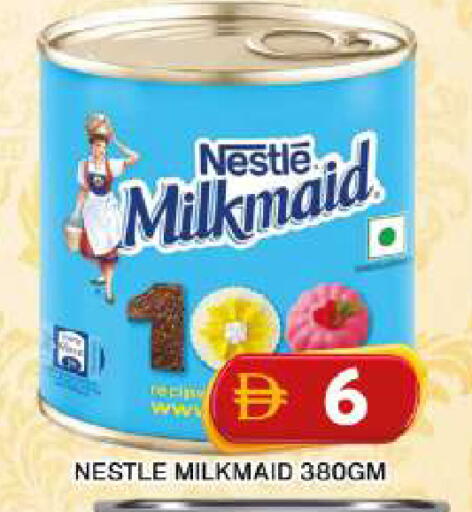 available at جراند هايبر ماركت in الإمارات العربية المتحدة , الامارات - دبي