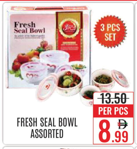 available at DAY STAR DEPARTMENT STORE.L.LC in UAE - Dubai