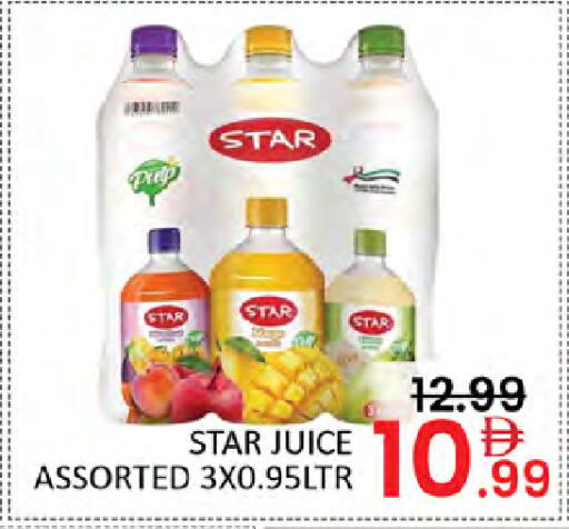 available at Al Madina  in UAE - Dubai