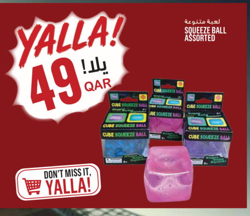 available at Monoprix in Qatar - Al Wakra