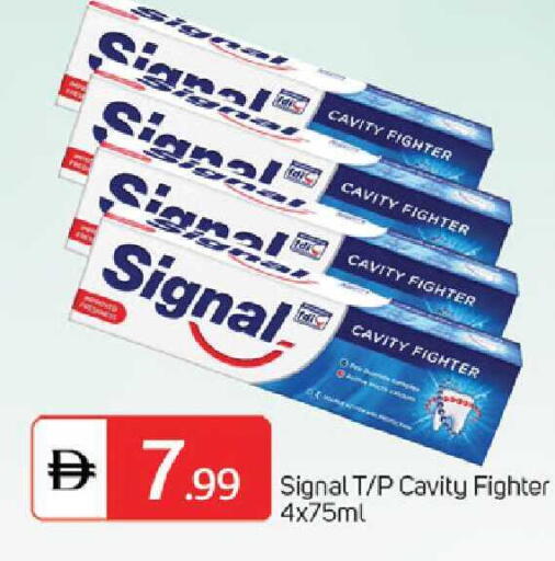 available at TALAL MARKET in UAE - Dubai