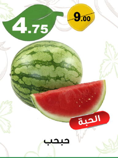 available at Smart Shopper in KSA, Saudi Arabia, Saudi - Abha