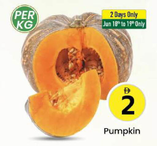 Pumpkin available at مارك & سيف in الإمارات العربية المتحدة , الامارات - أبو ظبي