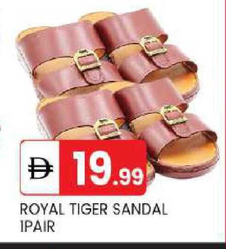 available at سوق طلال in الإمارات العربية المتحدة , الامارات - أبو ظبي