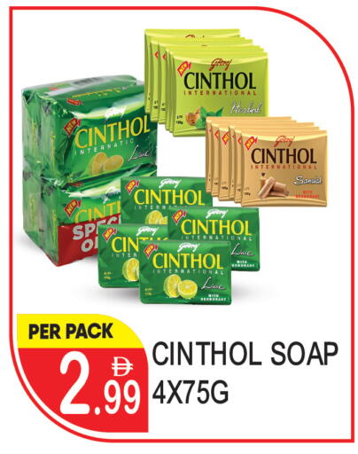available at دريم لاند in الإمارات العربية المتحدة , الامارات - دبي