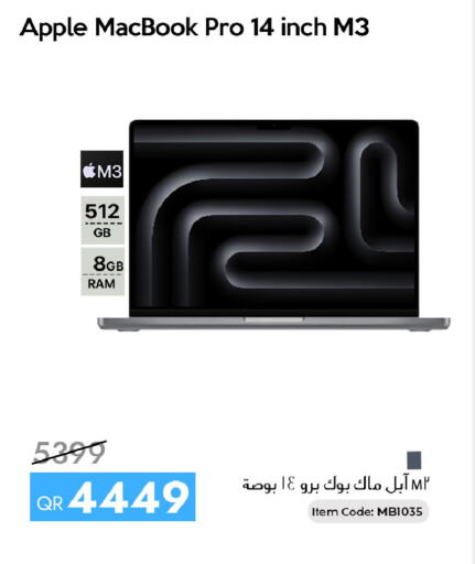 Apple available at سيل بلاينت للهواتف in قطر - الدوحة