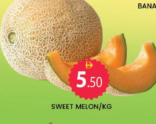 Banana Melon available at AL MADINA (Dubai) in UAE - Dubai