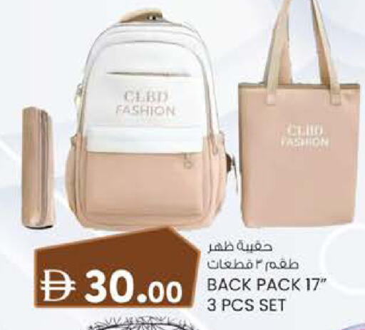 available at K.M Hypermarket in UAE - Al Ain