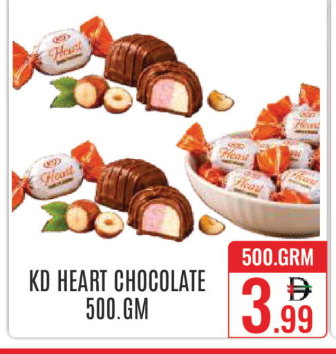 available at DAY STAR DEPARTMENT STORE.L.LC in UAE - Dubai