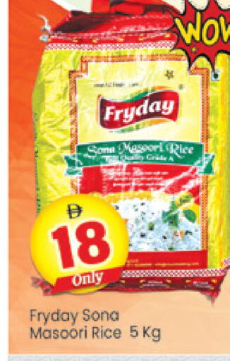 available at Al Madina  in UAE - Dubai