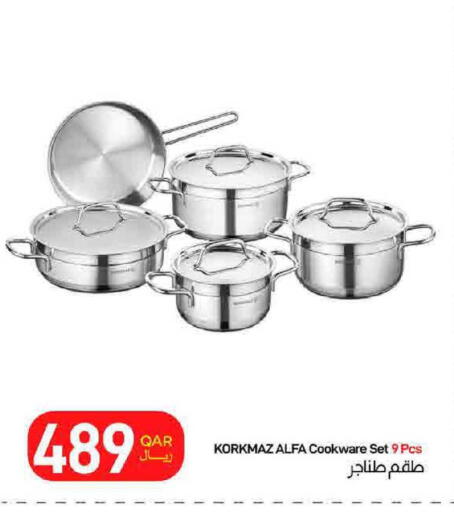 available at ســبــار in قطر - الريان