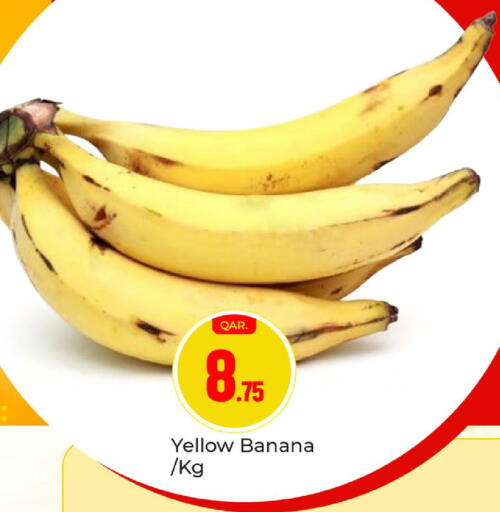 Banana available at Paris Hypermarket in Qatar - Doha