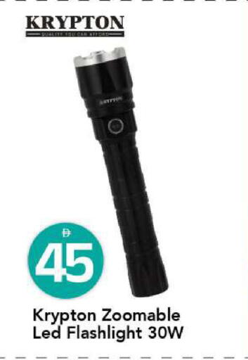 available at مارك & سيف in الإمارات العربية المتحدة , الامارات - أبو ظبي
