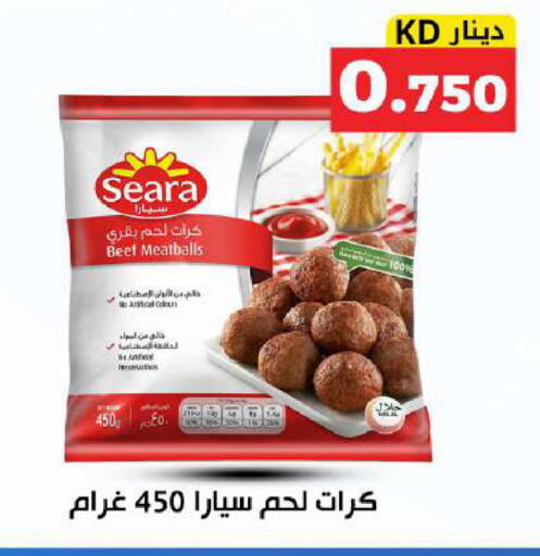 available at Meem Central Market Co in Kuwait - Kuwait City