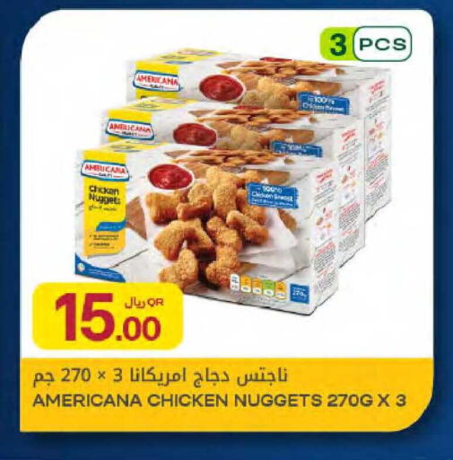 available at Al Meera in Qatar - Umm Salal
