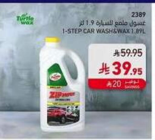 available at SACO in KSA, Saudi Arabia, Saudi - Tabuk