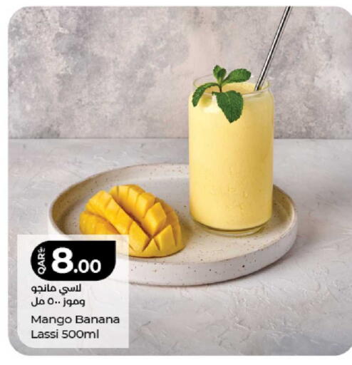 Mango Banana available at LuLu Hypermarket in Qatar - Doha
