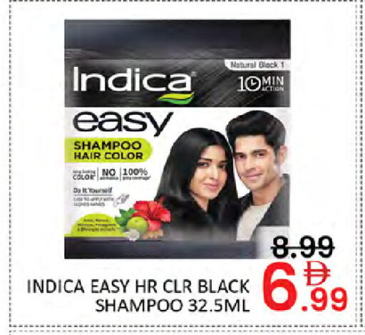 available at Al Madina  in UAE - Dubai