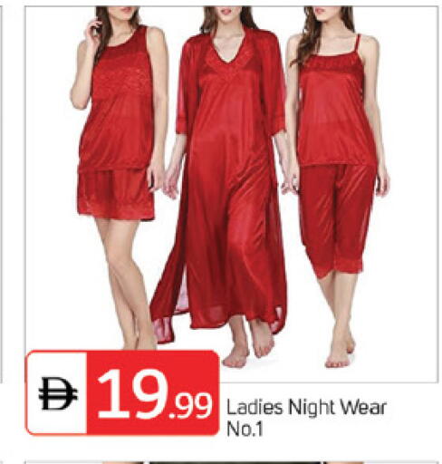 available at سوق طلال in الإمارات العربية المتحدة , الامارات - الشارقة / عجمان