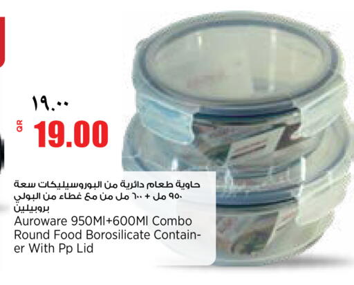 available at سوبر ماركت الهندي الجديد in قطر - أم صلال
