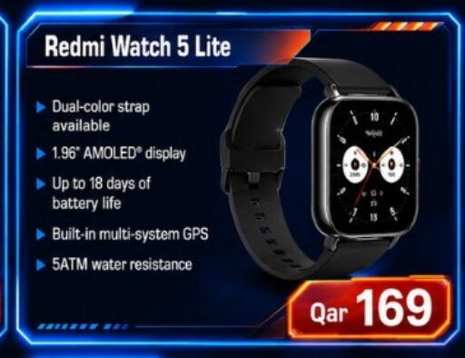 available at ماجد موبايل in قطر - الشمال