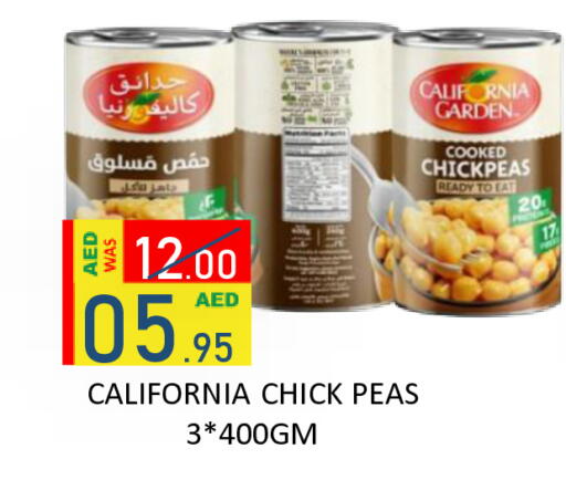 Peas available at ROYAL GULF HYPERMARKET LLC in UAE - Abu Dhabi