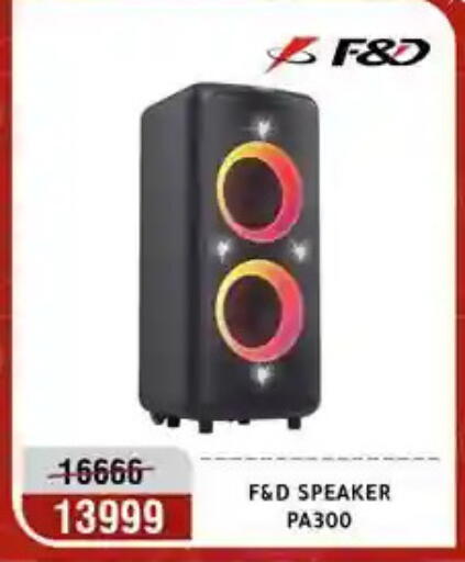 available at Al Morshedy  in Egypt - Cairo