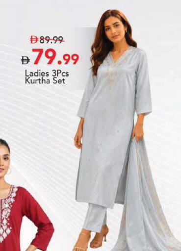 available at Mark & Save in UAE - Dubai