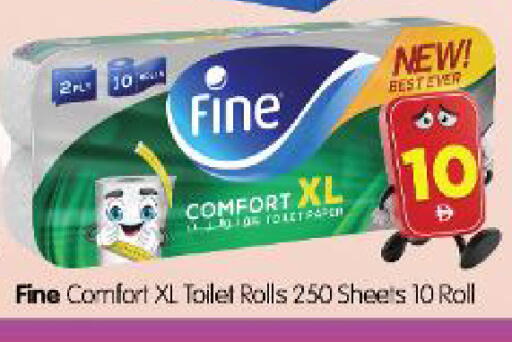 available at Al Madina Hypermarket in UAE - Abu Dhabi