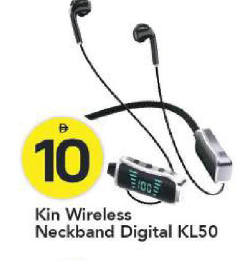 available at Mark & Save in UAE - Abu Dhabi