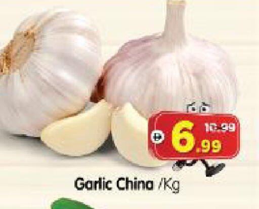 Garlic from China available at Al Madina Hypermarket in UAE - Abu Dhabi