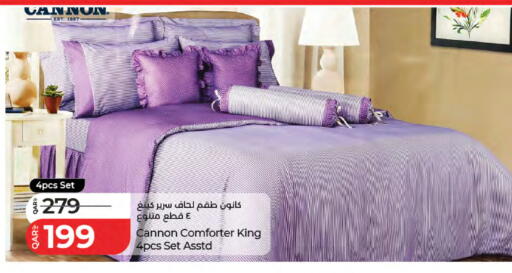 available at لولو هايبرماركت in قطر - الدوحة
