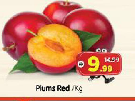 Plums available at هايبر ماركت المدينة in الإمارات العربية المتحدة , الامارات - أبو ظبي
