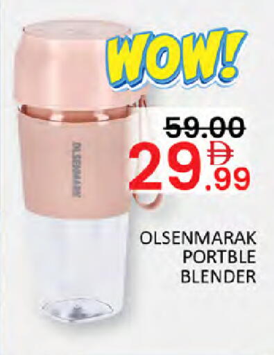 available at Al Madina  in UAE - Dubai