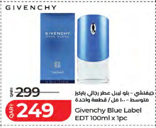 available at لولو هايبرماركت in قطر - الدوحة