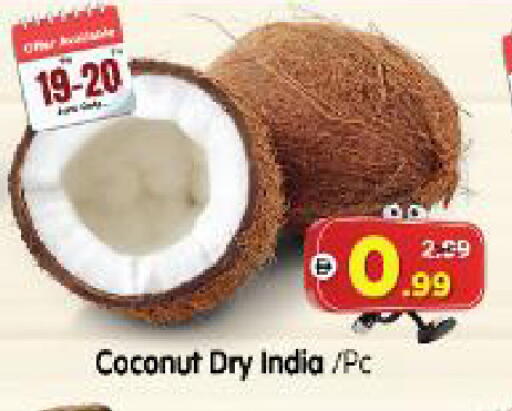 Coconut from India available at Al Madina Hypermarket in UAE - Abu Dhabi