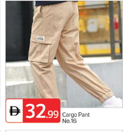 available at سوق طلال in الإمارات العربية المتحدة , الامارات - الشارقة / عجمان