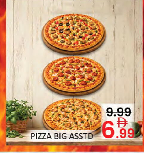 available at Al Madina  in UAE - Dubai
