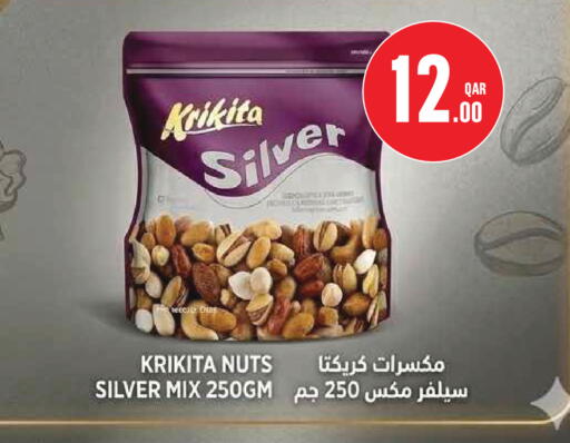 available at Monoprix in Qatar - Al Wakra
