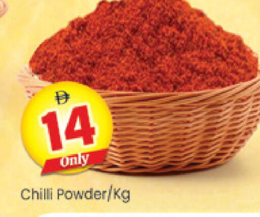 Chilli available at Al Madina  in UAE - Dubai