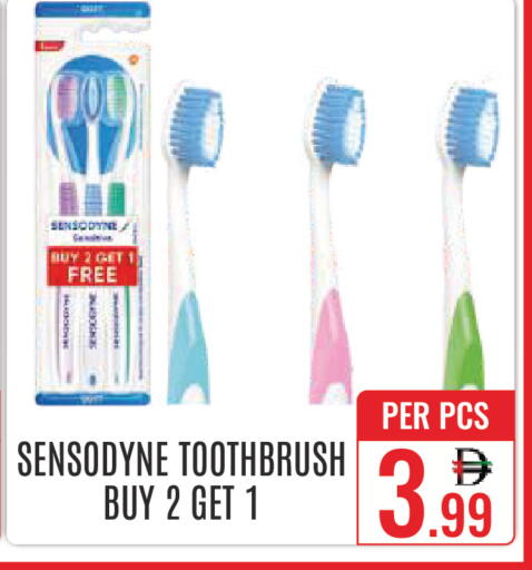 available at DAY STAR DEPARTMENT STORE.L.LC in UAE - Dubai