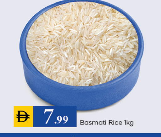available at TALAL MARKET in UAE - Dubai