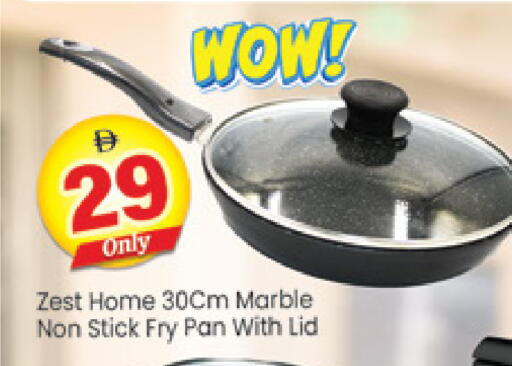 available at Al Madina  in UAE - Dubai