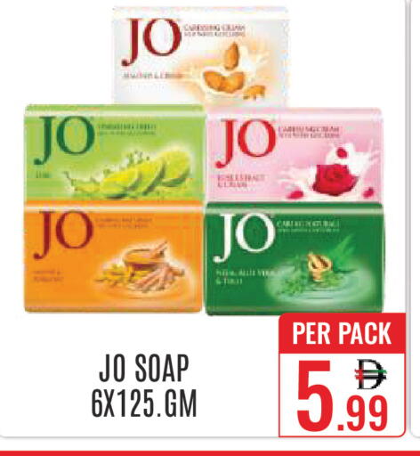 available at DAY STAR DEPARTMENT STORE.L.LC in UAE - Dubai
