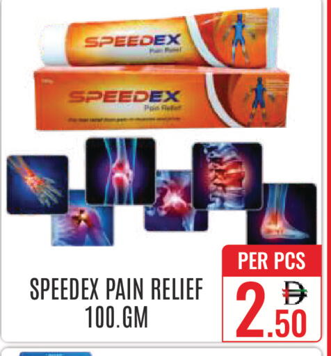 available at DAY STAR DEPARTMENT STORE.L.LC in UAE - Dubai